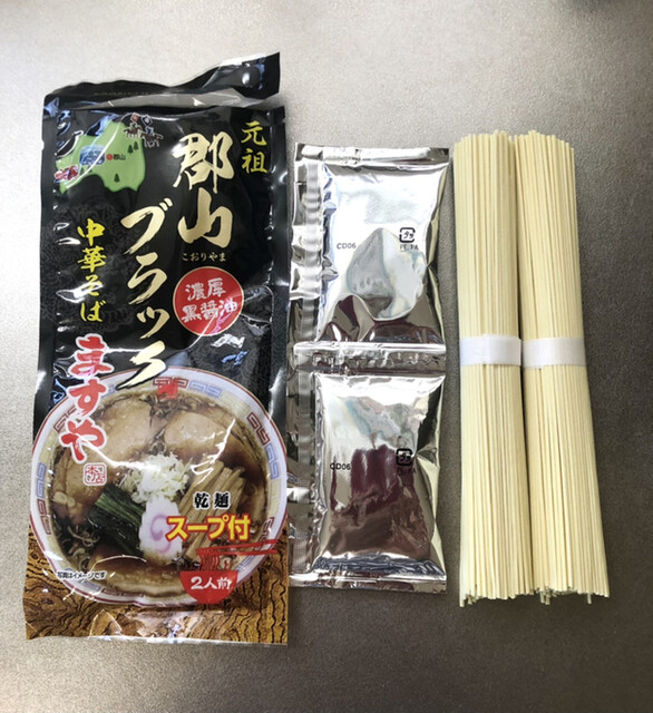 あらい屋製麺所（アライヤセイメンジョ） - 安積永盛（その他）の写真