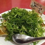 Gyouza Ya Ryuu - ひろしま餃子。ありがとう餃子います