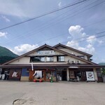 キッチン トット - 店舗外観