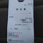 キッチン トット - 当然2人なので会社の経費で食べまくる❔（笑）
      
      僕1人の食事では経費で落ちないけれど(T_T)