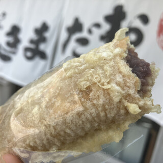 おだまき さかえや_1