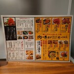 俺の牛タンカレー食ってみな。 - 