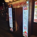 俺の牛タンカレー食ってみな。 - 