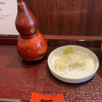 京屋 - 山椒