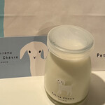 Petite Chevre 札幌エスタ店 - 