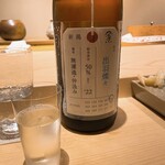 不動前 すし 岩澤 - 