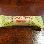 キッチン ブルー グローブ - お菓子のアップ