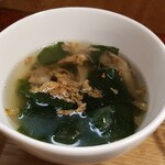 キッチン ブルー グローブ - わかめスープのアップ