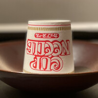 Restaurant DA CIRO - 