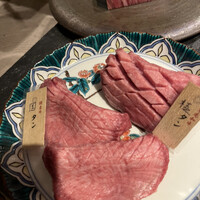 焼肉牛匠 新 - 