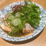 バーン　タワン - 