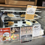 酒場ニホレモ - テイクアウト