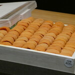 あじゅう田 - こちらの雲丹を軍艦にします