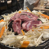 Jingisukan To Motsu Nabe Hirobei - 