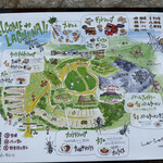 ラ コリーナ近江八幡 - 