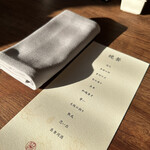 中華私房菜ハスノハナ - 