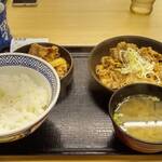 Yoshinoya - 