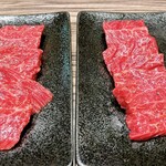 焼肉 ジャンボ - ハラミ