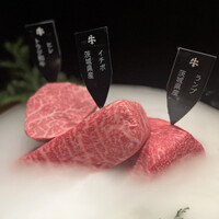 焼肉牛印 銀座店 - 