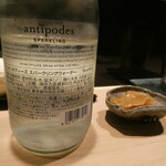 あじゅう田 - 今宵はスパークリングウォーターで