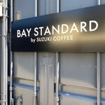 NIIGATA COFFEE DONYA BAY STANDARD - 