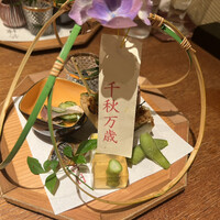日本料理 丸しま - 