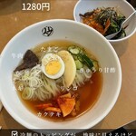 平壌冷麺食道園 - 