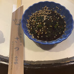 さつま - さっぱりとしたタレでご飯が進む❗️