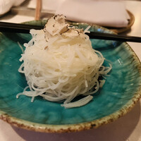 CINA New Modern Chinese - 