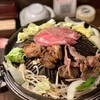 ジンギスカン 炭火焼肉 一発ドン