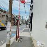 Tsukito Kame - A1出入口から右後方に回り、この先右の一本裏の路地に入ります