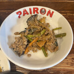 PAIRON - 今日の一品料理　美味しい
