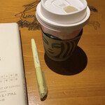 STARBUCKS COFFEE - 