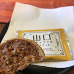 せせらぎ亭しぇふず - 美味しいクッキー