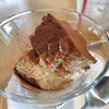 Cookie & Deli マーブルテラス - 