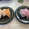 Hama Zushi - サーモン３種盛とまぐろ3種盛