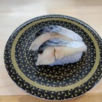 Hama Zushi - しめ鯖