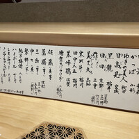 凡 - 
