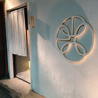 日本料理四四A2 - 