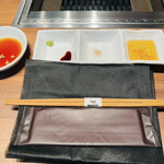 焼肉グレート - 