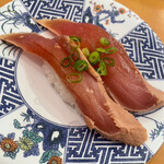 廻鮮寿司 塩釜港 - 