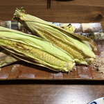 ご馳家 ぐらっちぇ - 