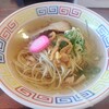 煮干ラーメン 北栄