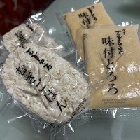 浅草むぎとろ 本店 - 