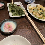 Jimbochousushiwasabi - 