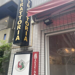 Torattoria Tsukiji Tomina - 