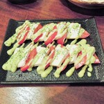 Sousaku Wayou Rin - 豆腐とトマトのカプレーゼ