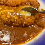 上等カレー - 