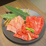 Wagyuu Yakiniku Nikuhachi - 