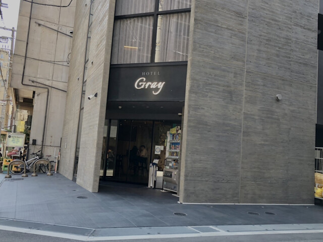 HOTEL Gray （ホテル グレイ） - 東梅田/ホテル | 食べログ